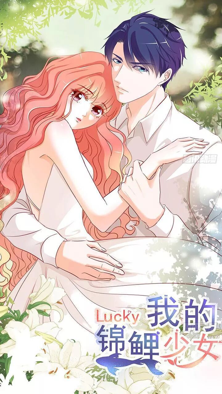Cẩm Lý thiếu nữ của tôi: Chapter 115