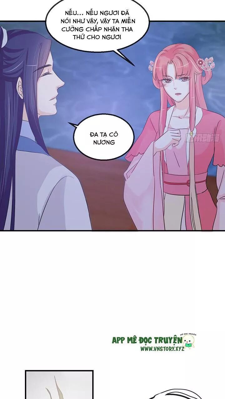 Cẩm Lý thiếu nữ của tôi: Chapter 115
