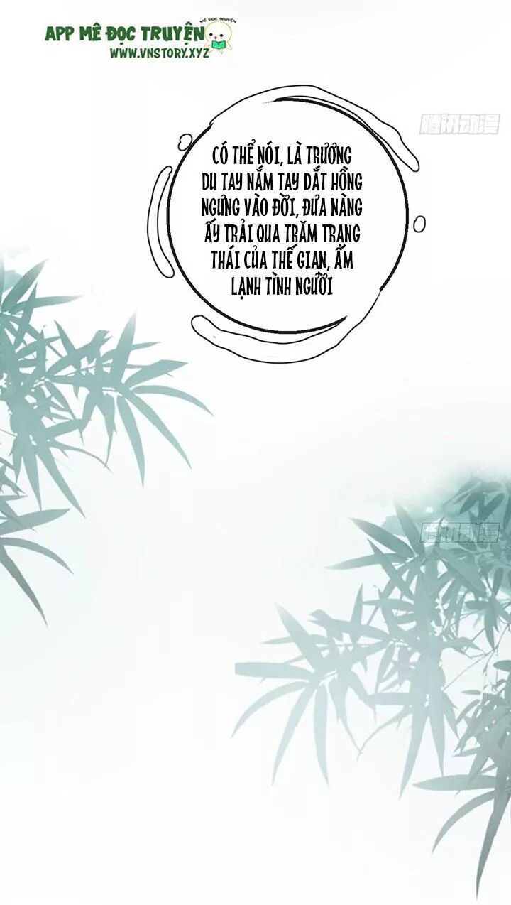 Cẩm Lý thiếu nữ của tôi: Chapter 115