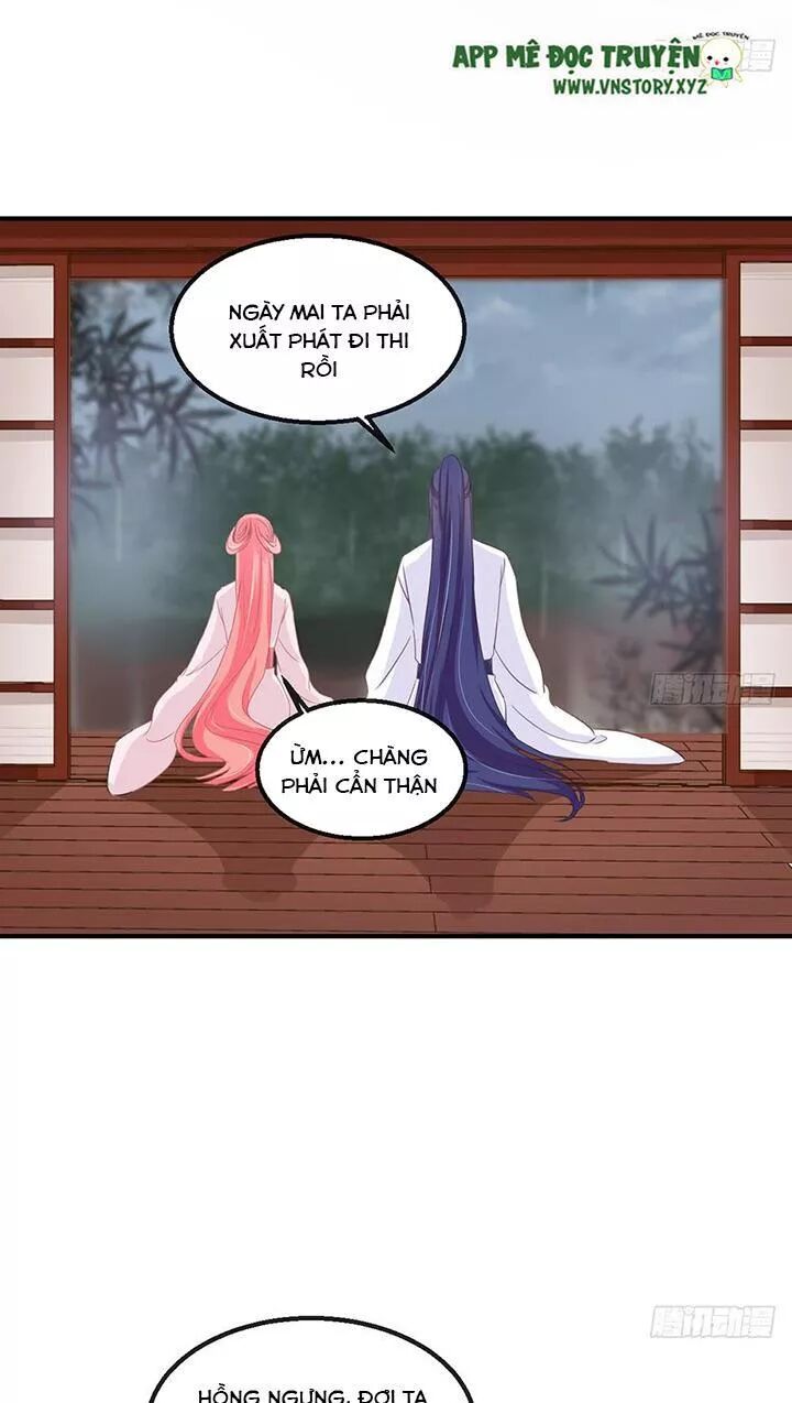 Cẩm Lý thiếu nữ của tôi: Chapter 115