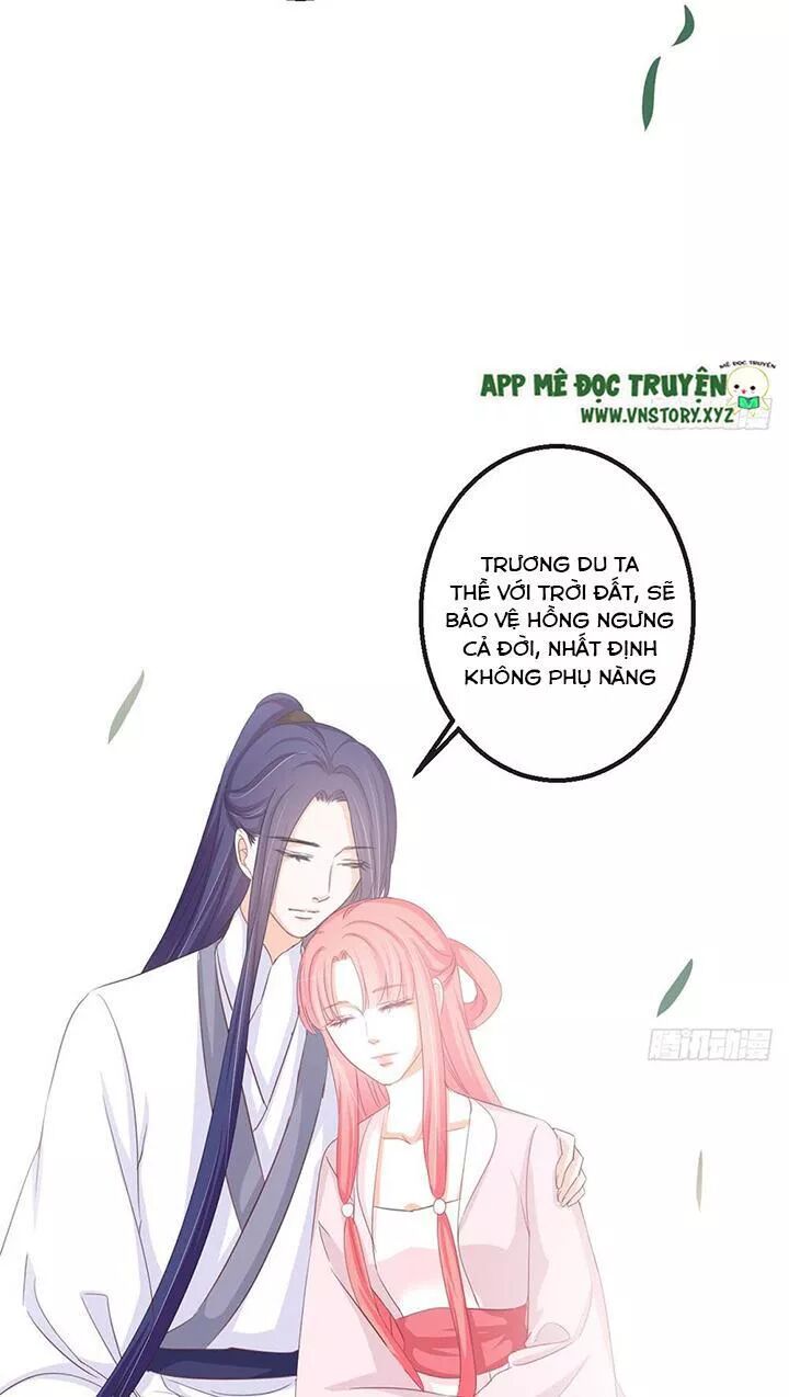 Cẩm Lý thiếu nữ của tôi: Chapter 115