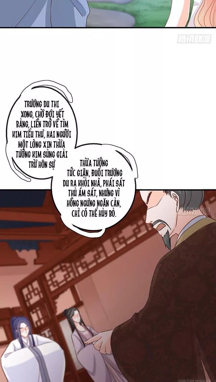 Cẩm Lý thiếu nữ của tôi: Chapter 115