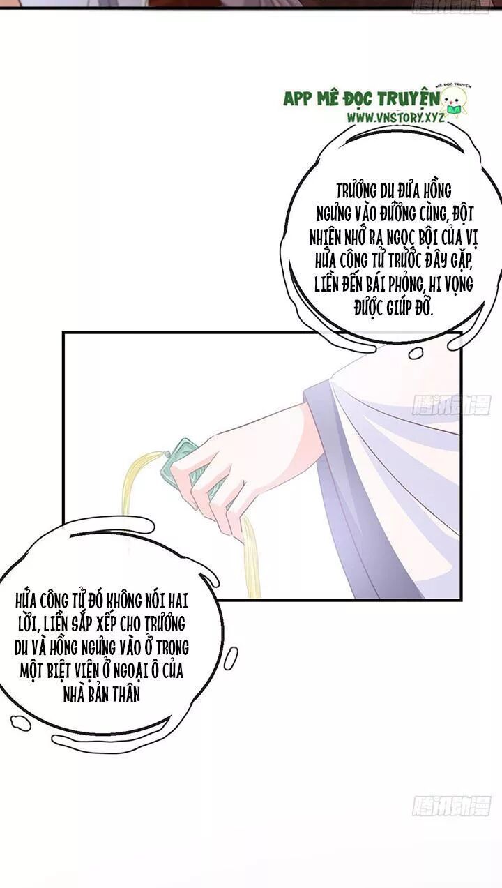 Cẩm Lý thiếu nữ của tôi: Chapter 115
