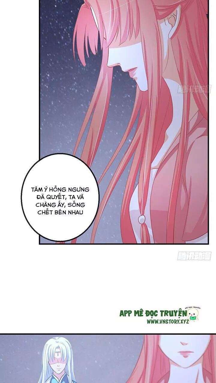 Cẩm Lý thiếu nữ của tôi: Chapter 115