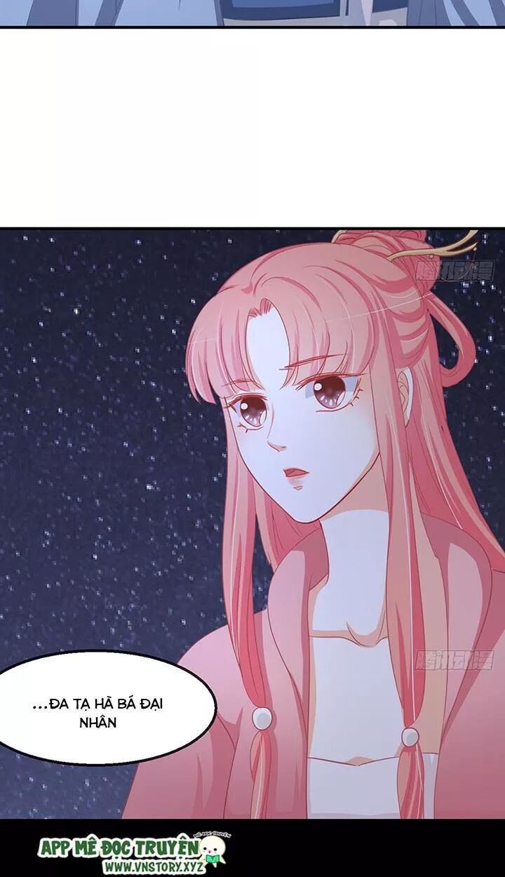 Cẩm Lý thiếu nữ của tôi: Chapter 115