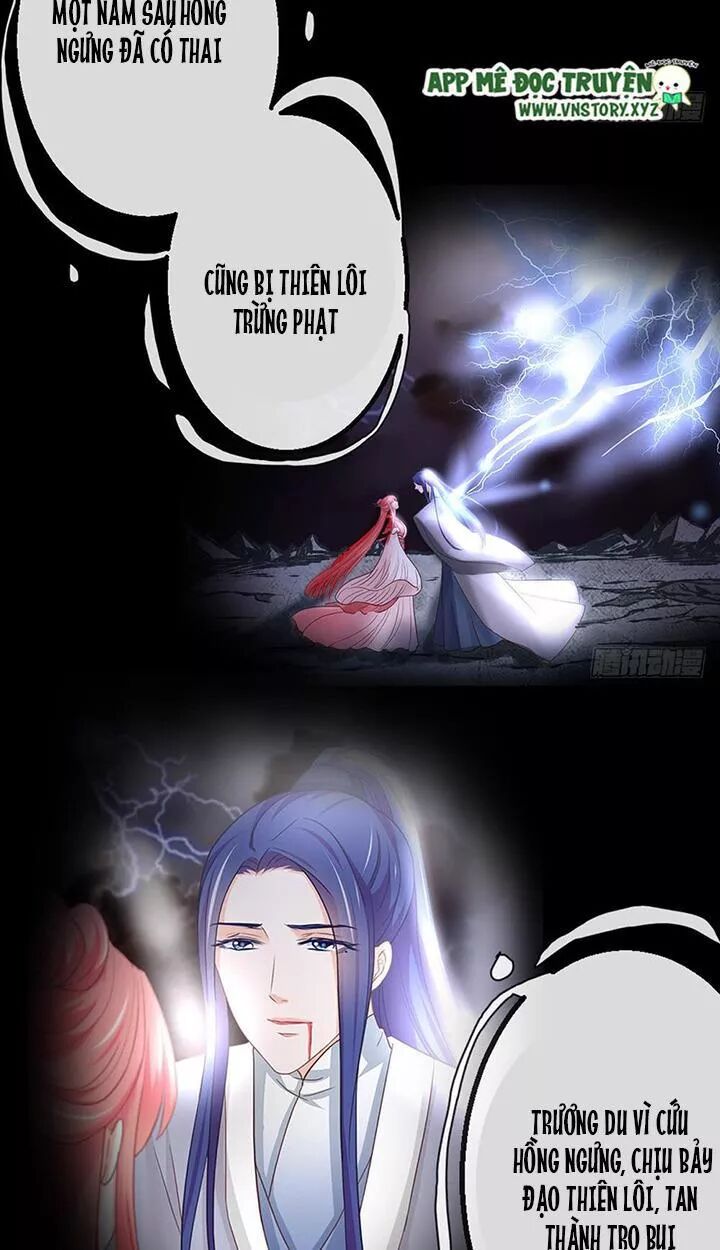 Cẩm Lý thiếu nữ của tôi: Chapter 115