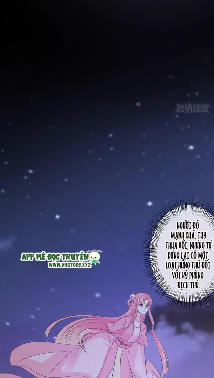 Cẩm Lý thiếu nữ của tôi: Chapter 115