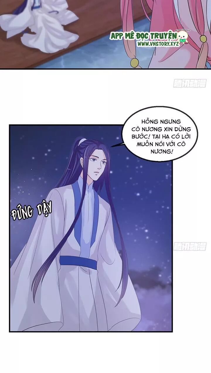 Cẩm Lý thiếu nữ của tôi: Chapter 115