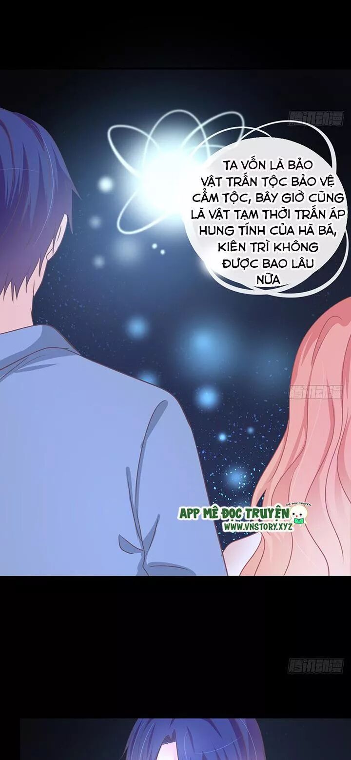 Cẩm Lý thiếu nữ của tôi: Chapter 116