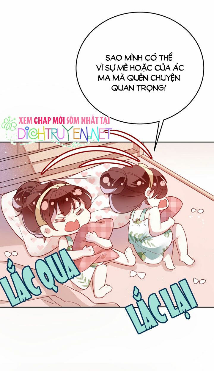 Em là bạc hà mèo của tôi: Chapter 13