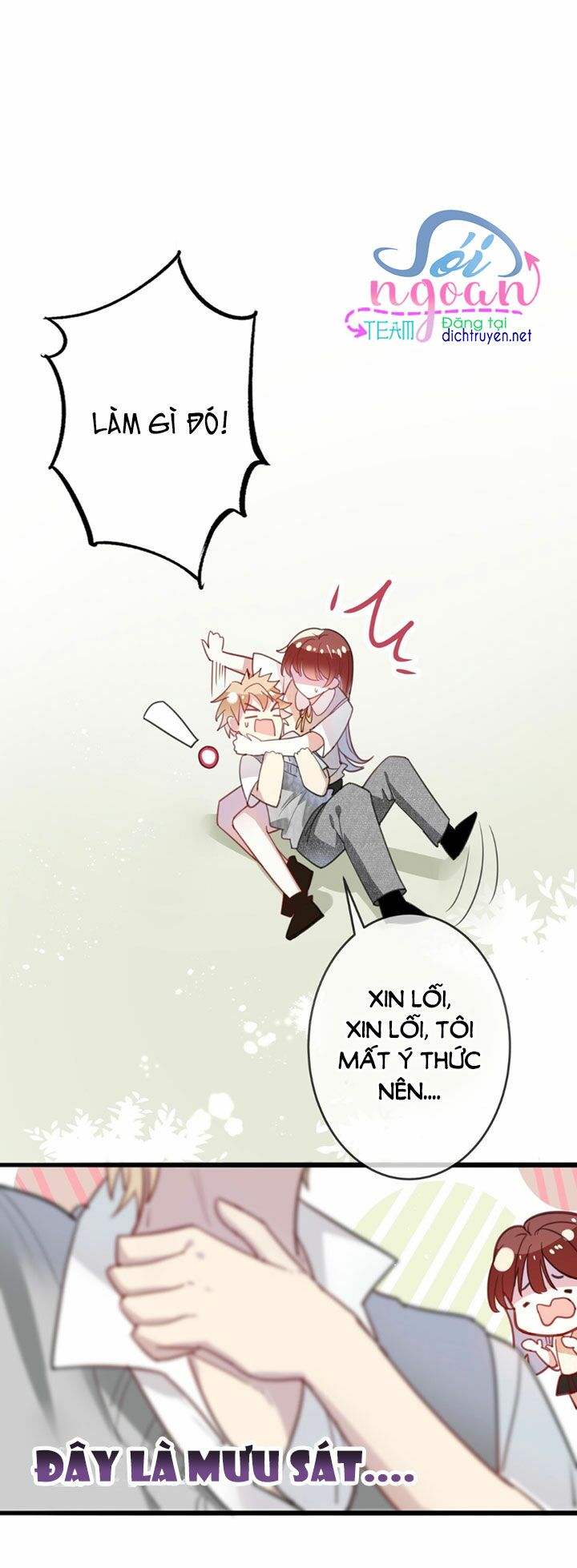 Em là bạc hà mèo của tôi: Chapter 15