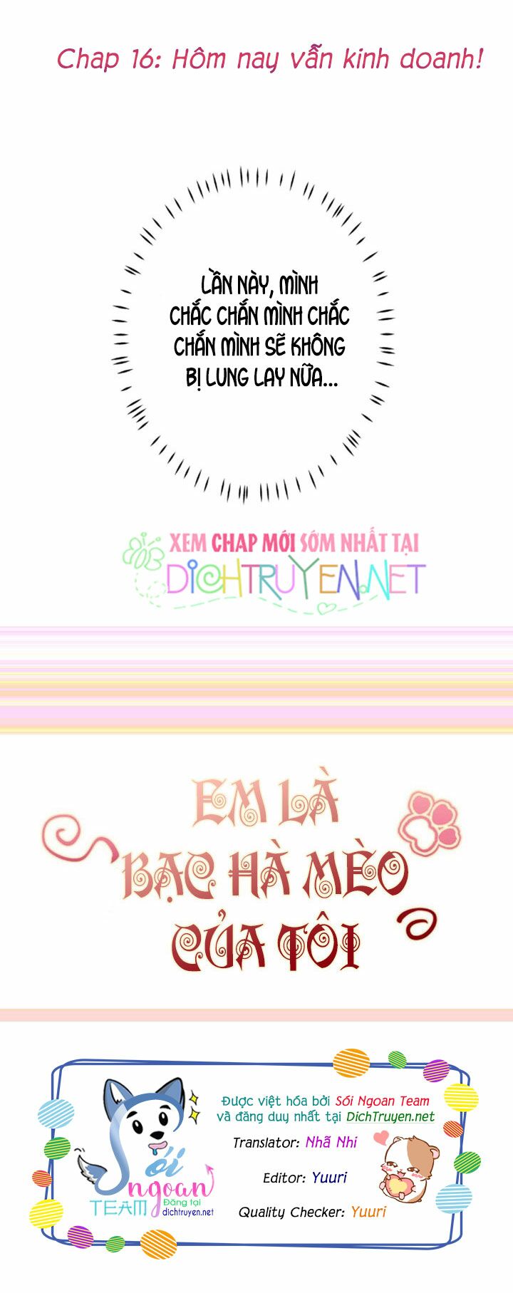 Em là bạc hà mèo của tôi: Chapter 16
