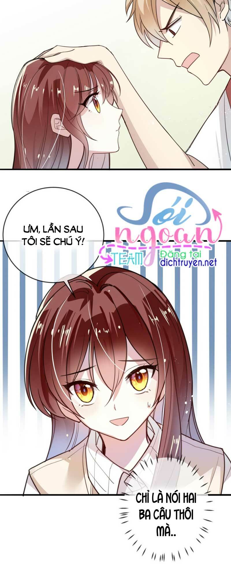 Em là bạc hà mèo của tôi: Chapter 17