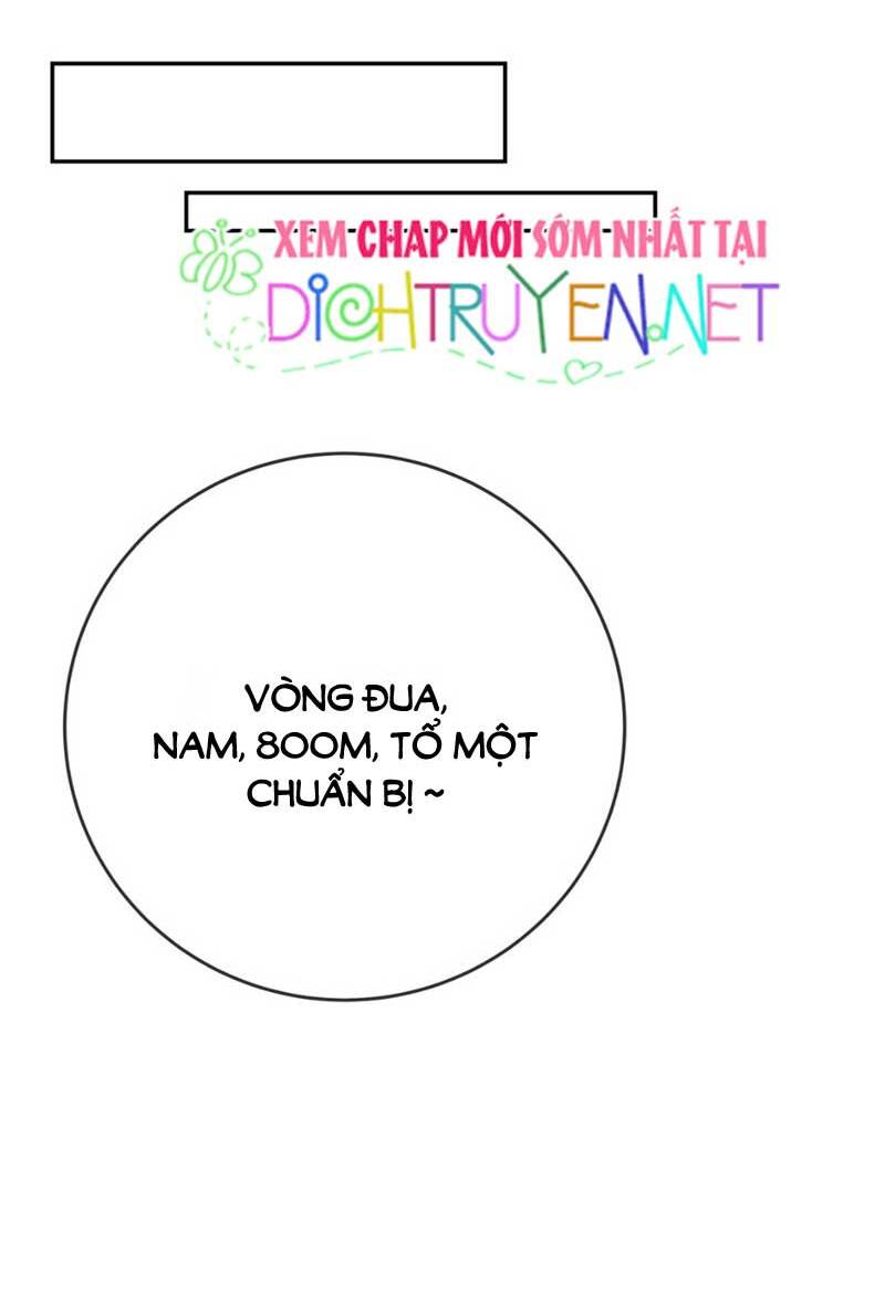 Em là bạc hà mèo của tôi: Chapter 17