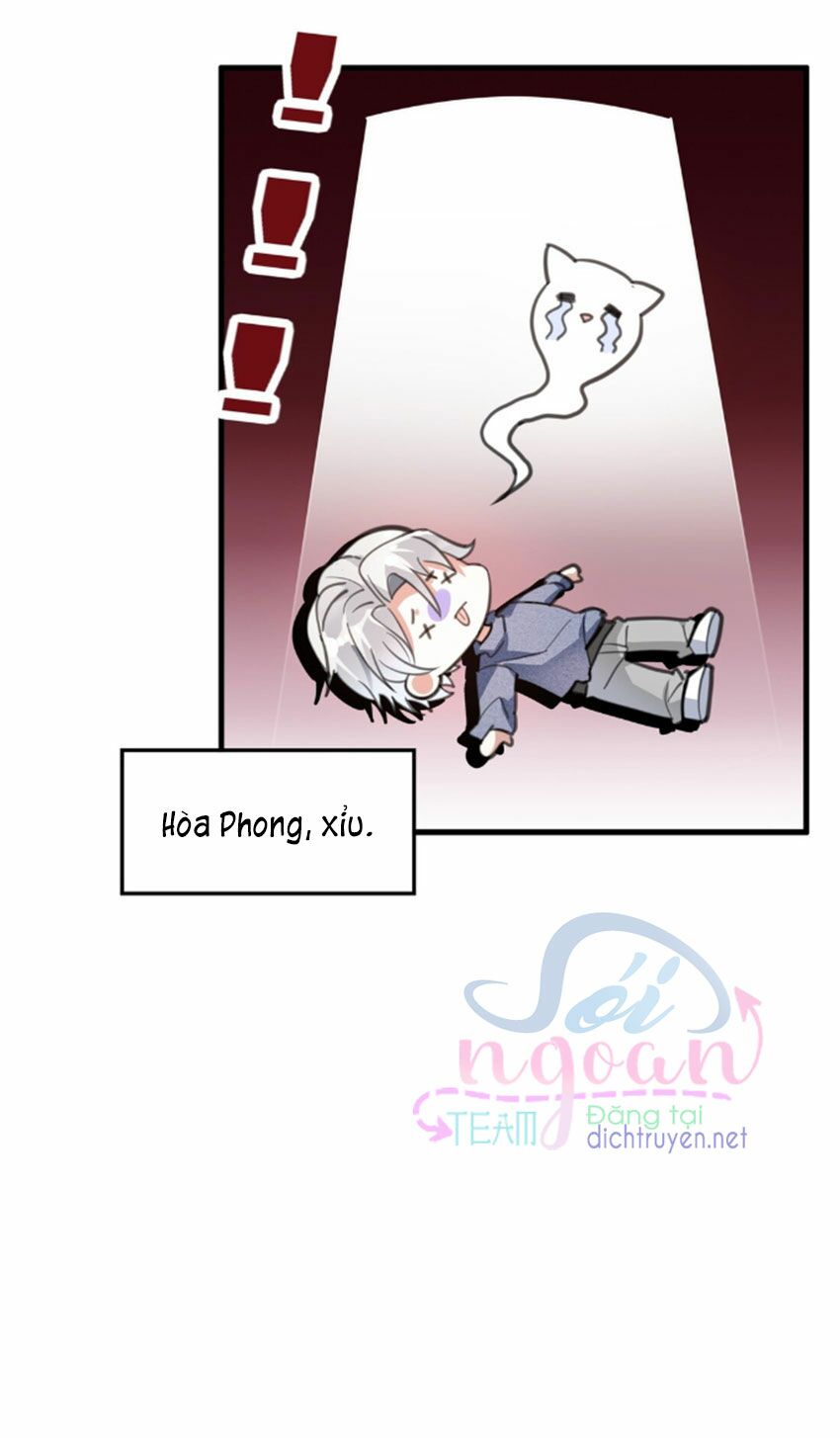 Em là bạc hà mèo của tôi: Chapter 21