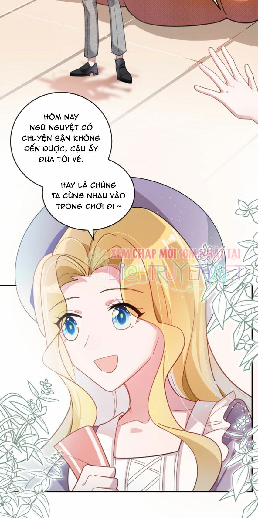 Em là bạc hà mèo của tôi: Chapter 21