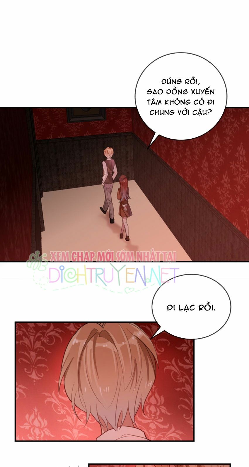 Em là bạc hà mèo của tôi: Chapter 22