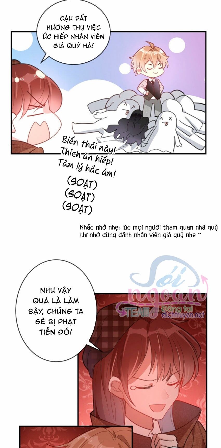 Em là bạc hà mèo của tôi: Chapter 22