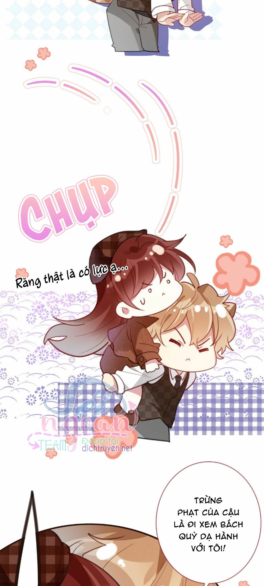 Em là bạc hà mèo của tôi: Chapter 23