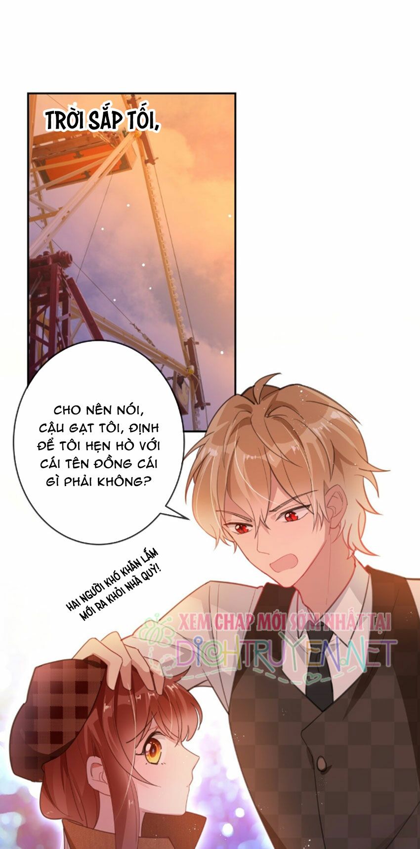 Em là bạc hà mèo của tôi: Chapter 23