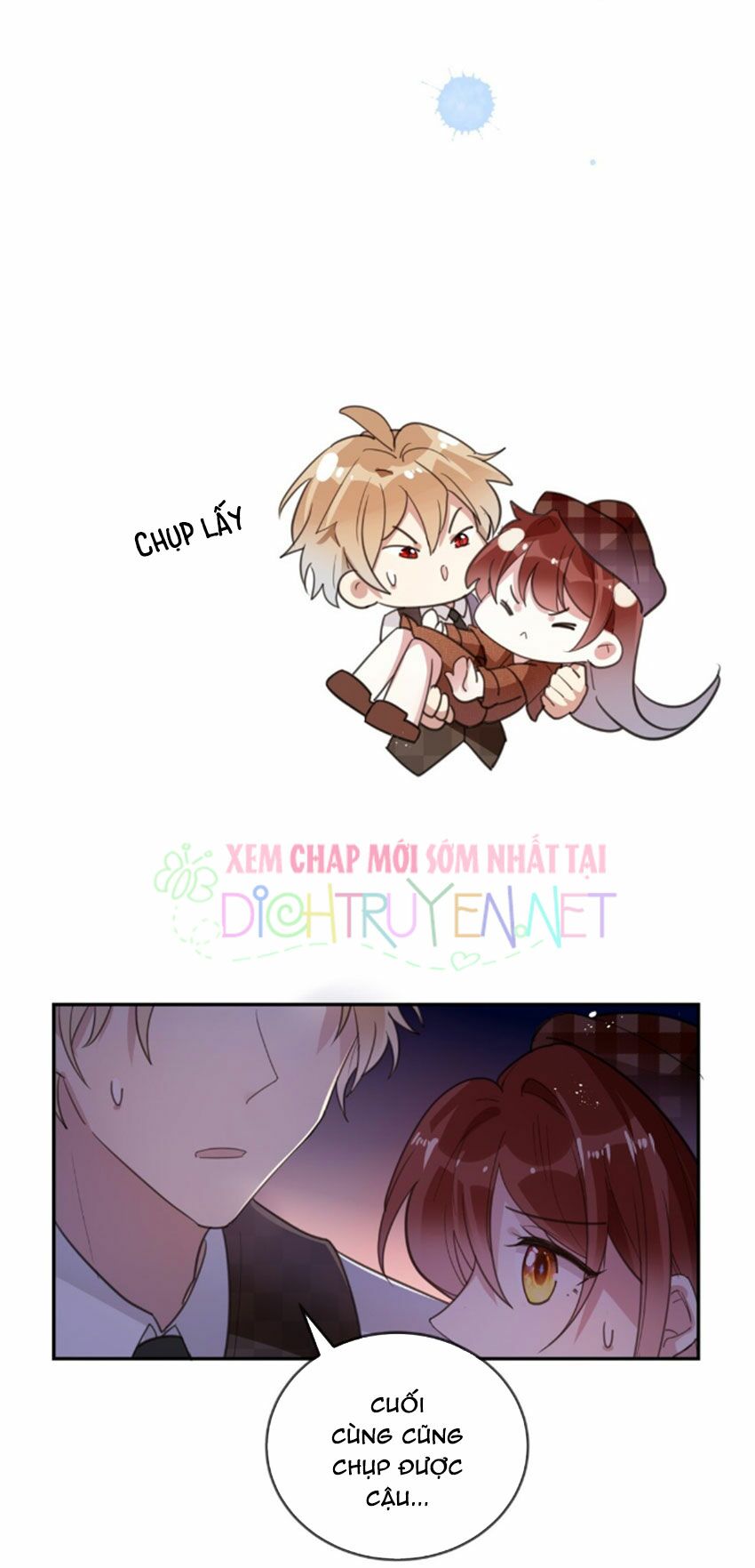 Em là bạc hà mèo của tôi: Chapter 23