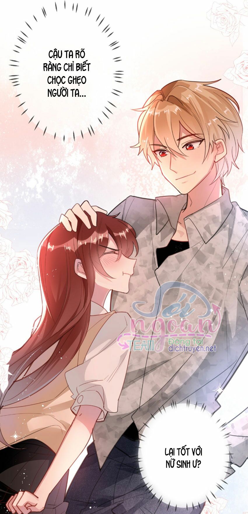 Em là bạc hà mèo của tôi: Chapter 24