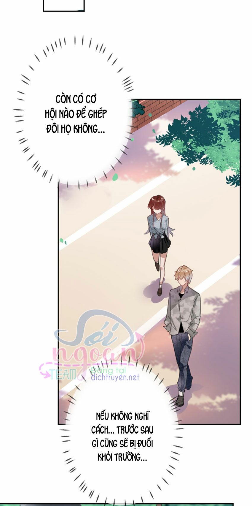 Em là bạc hà mèo của tôi: Chapter 24