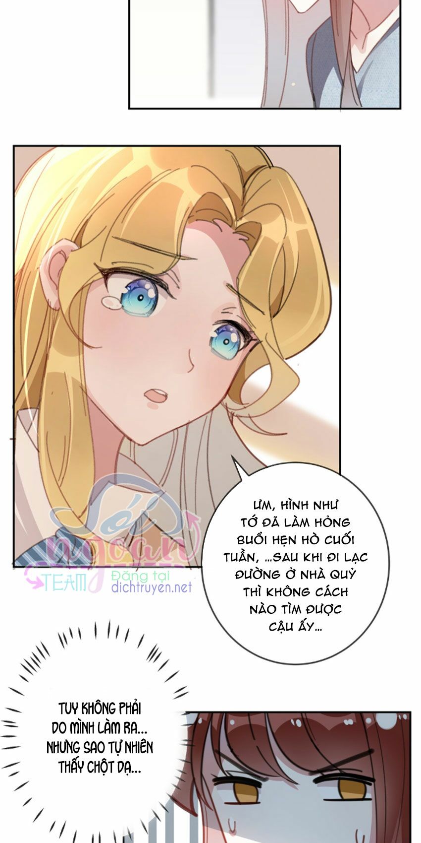 Em là bạc hà mèo của tôi: Chapter 24