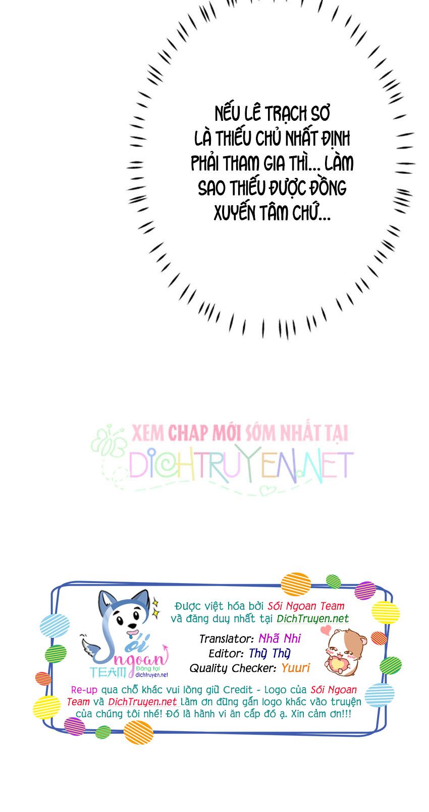 Em là bạc hà mèo của tôi: Chapter 25
