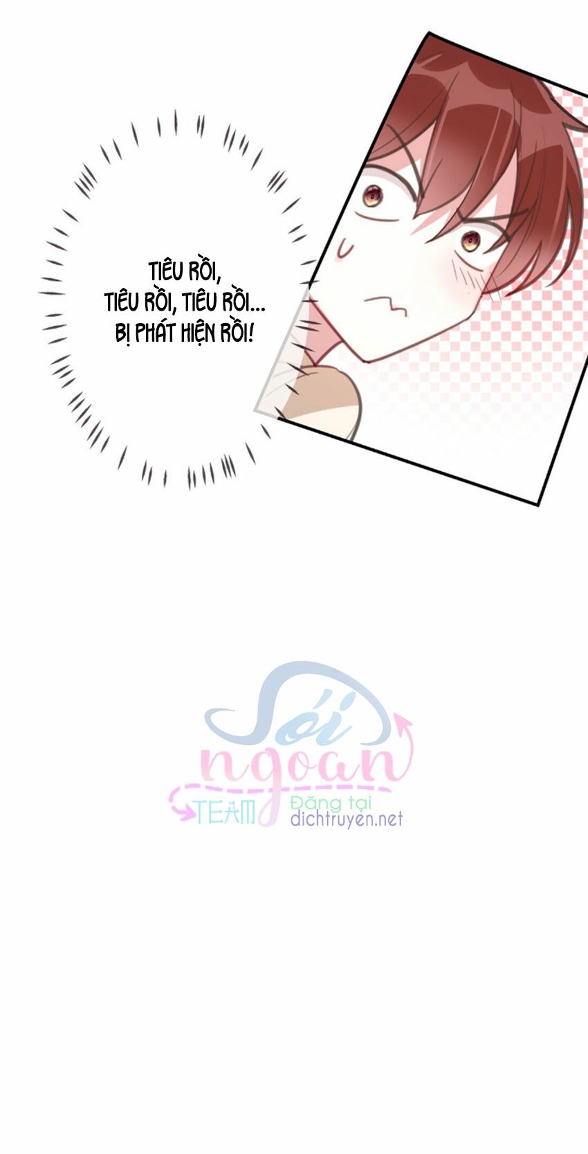 Em là bạc hà mèo của tôi: Chapter 25