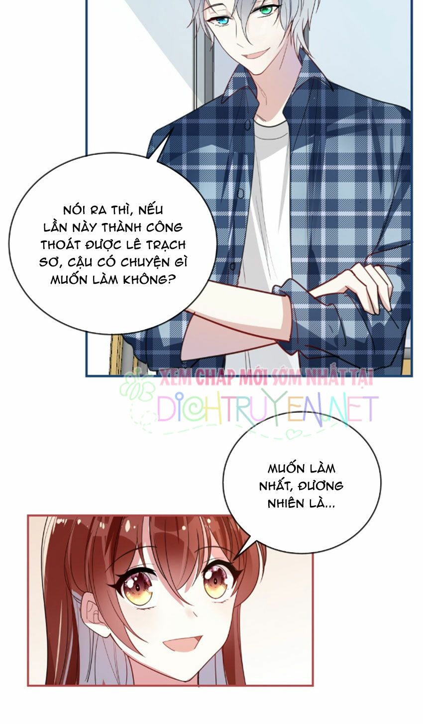 Em là bạc hà mèo của tôi: Chapter 27