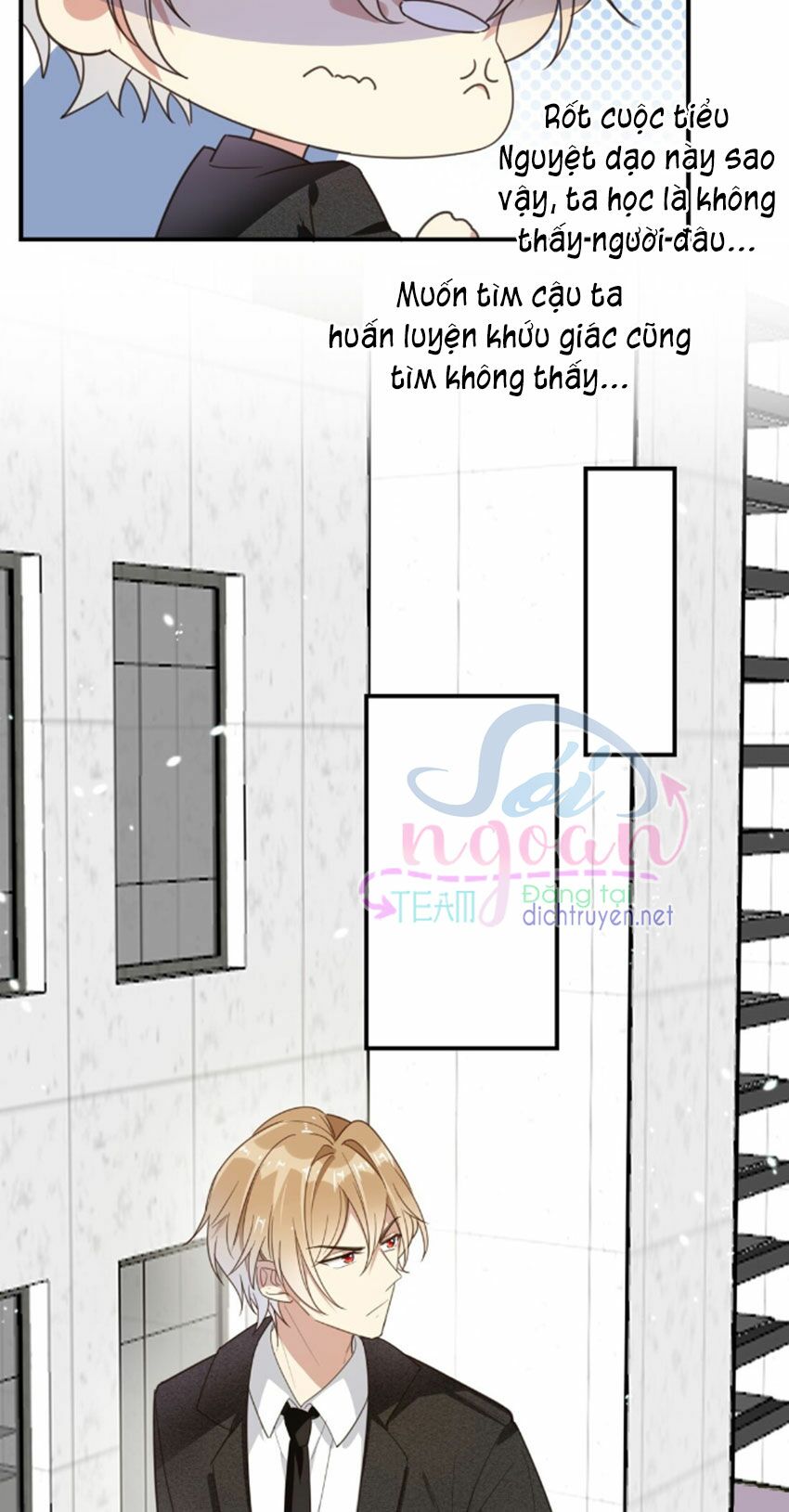 Em là bạc hà mèo của tôi: Chapter 32