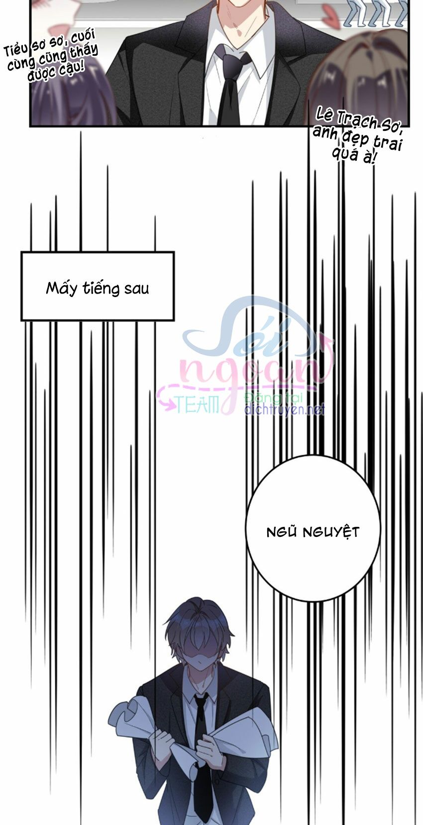 Em là bạc hà mèo của tôi: Chapter 32