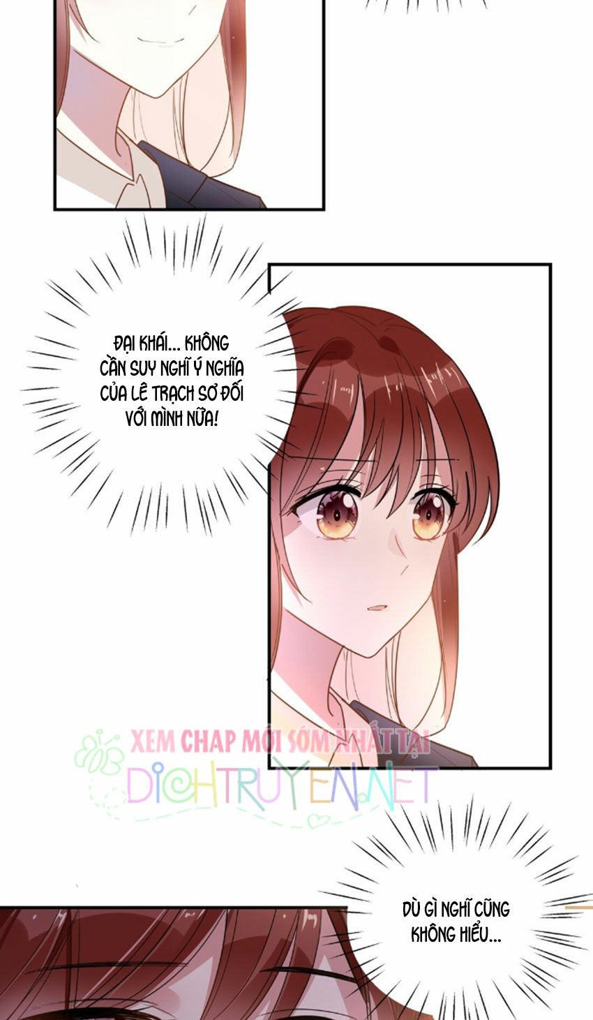 Em là bạc hà mèo của tôi: Chapter 32