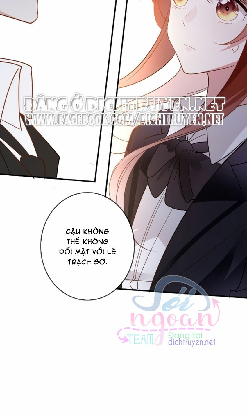 Em là bạc hà mèo của tôi: Chapter 32