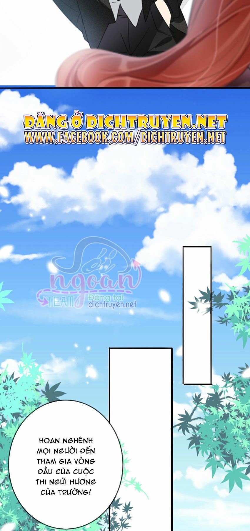 Em là bạc hà mèo của tôi: Chapter 33