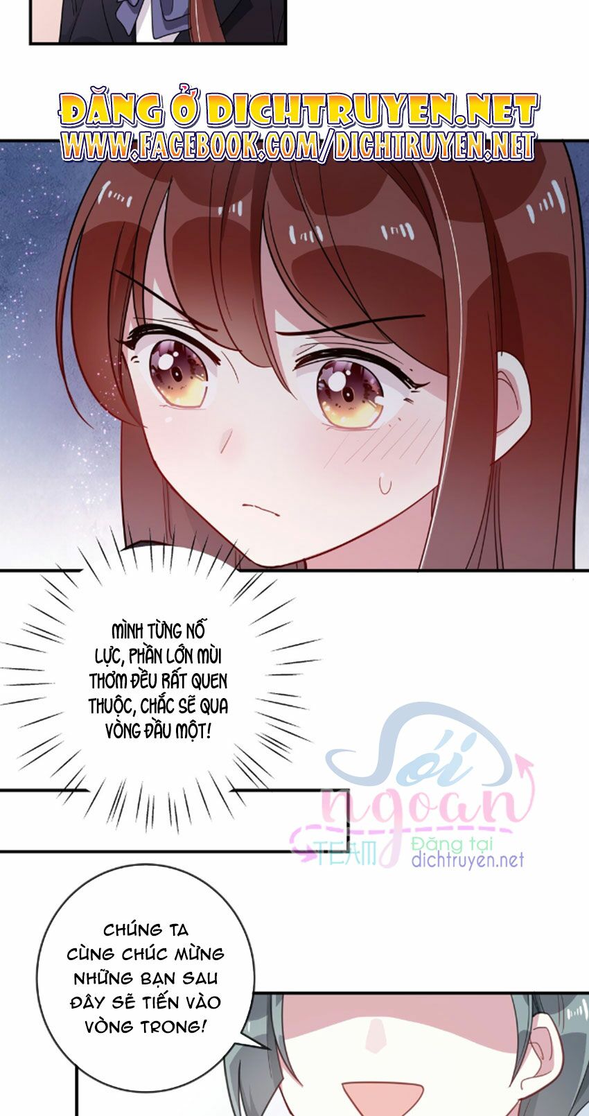 Em là bạc hà mèo của tôi: Chapter 33