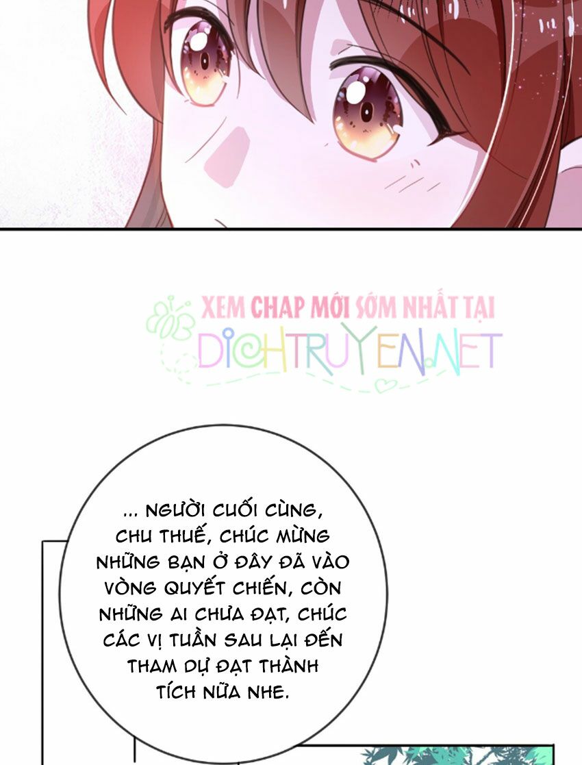 Em là bạc hà mèo của tôi: Chapter 33