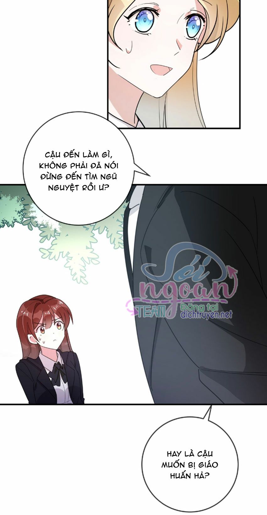 Em là bạc hà mèo của tôi: Chapter 33