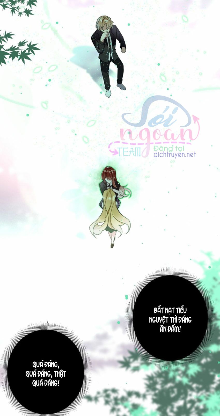Em là bạc hà mèo của tôi: Chapter 34