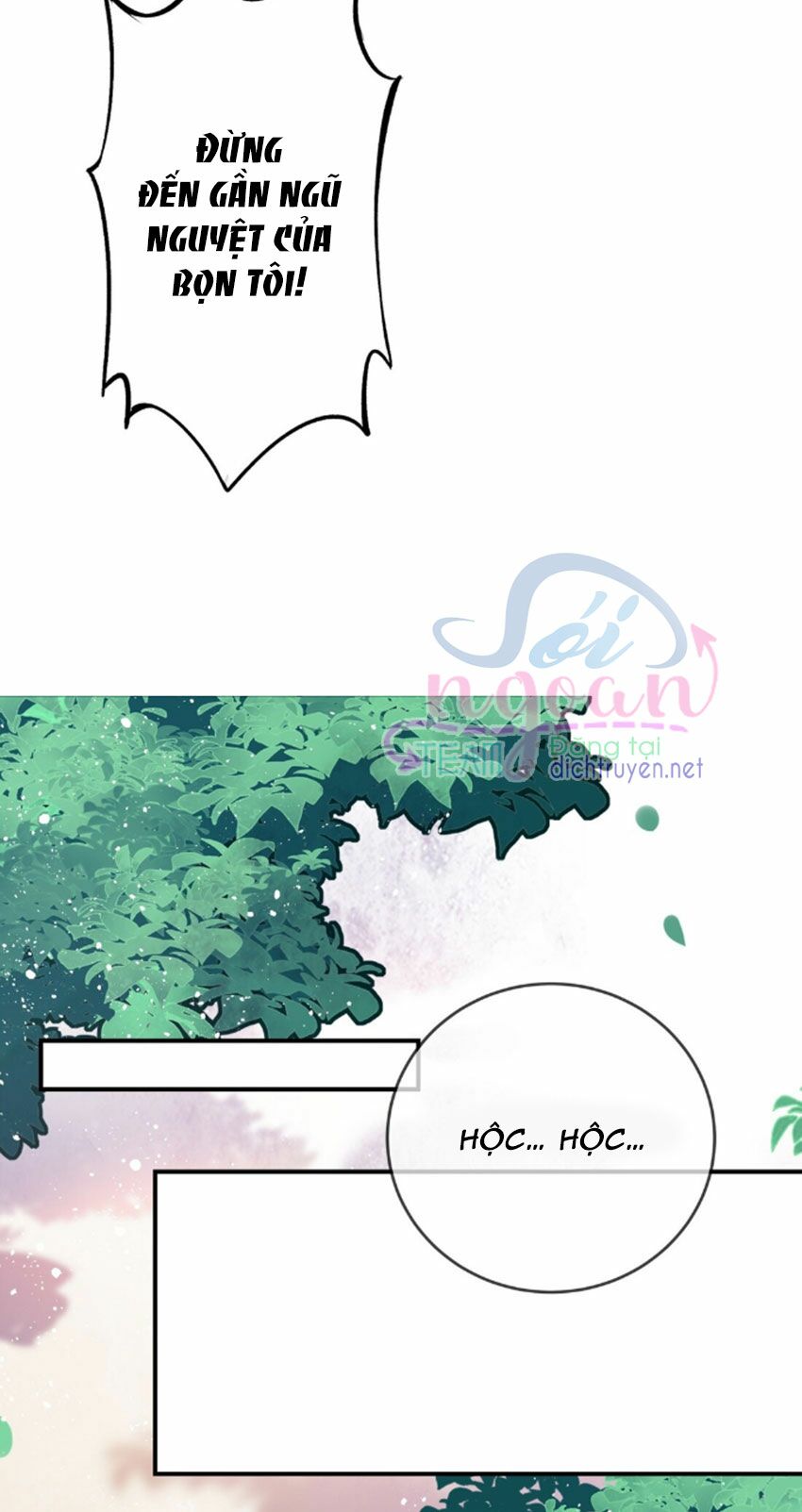 Em là bạc hà mèo của tôi: Chapter 34