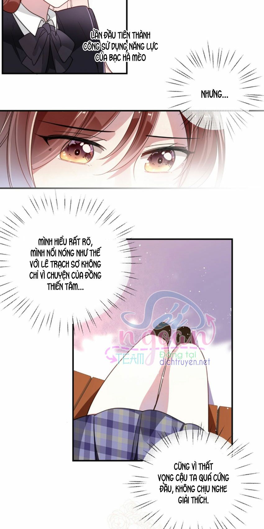 Em là bạc hà mèo của tôi: Chapter 34