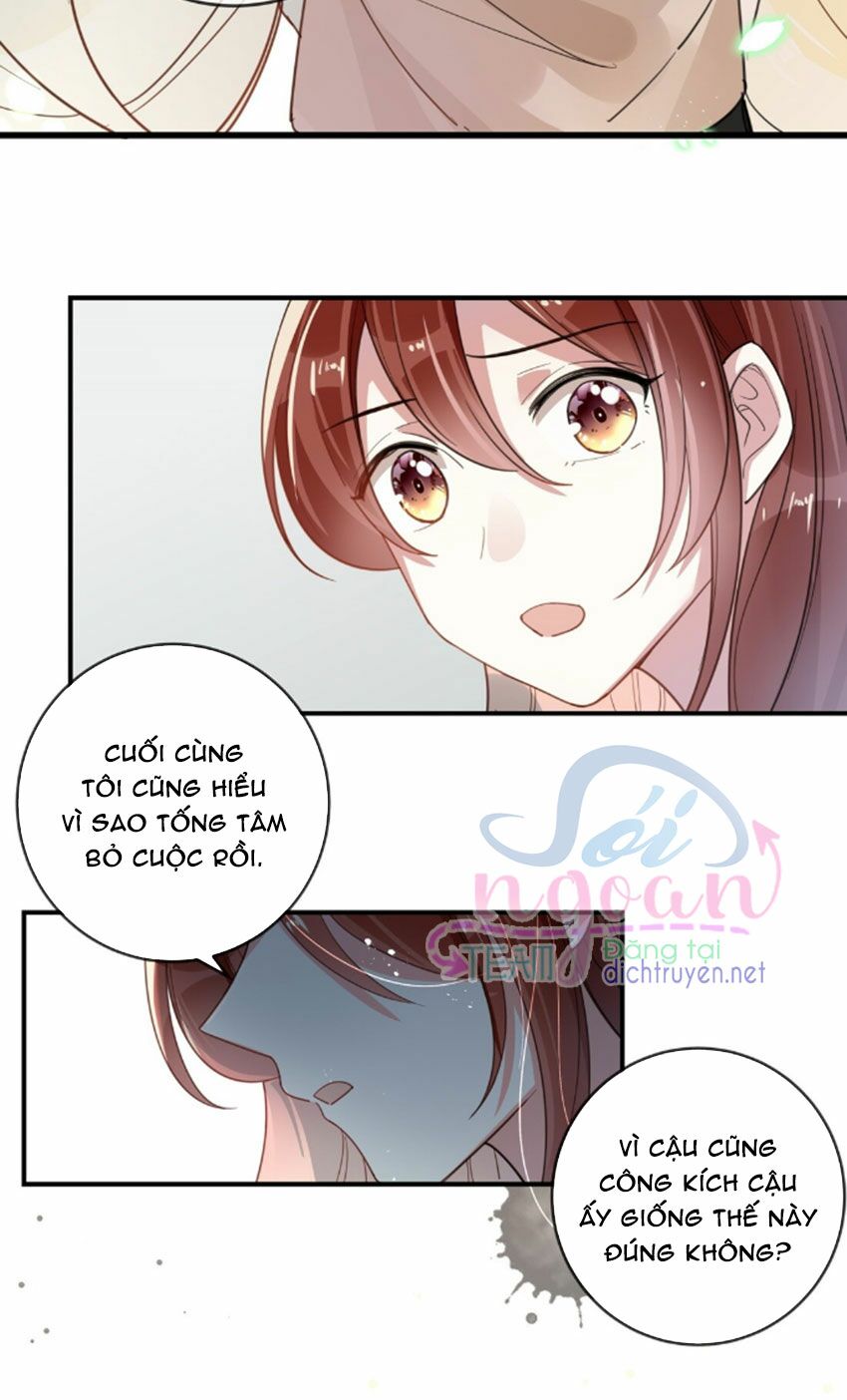 Em là bạc hà mèo của tôi: Chapter 34