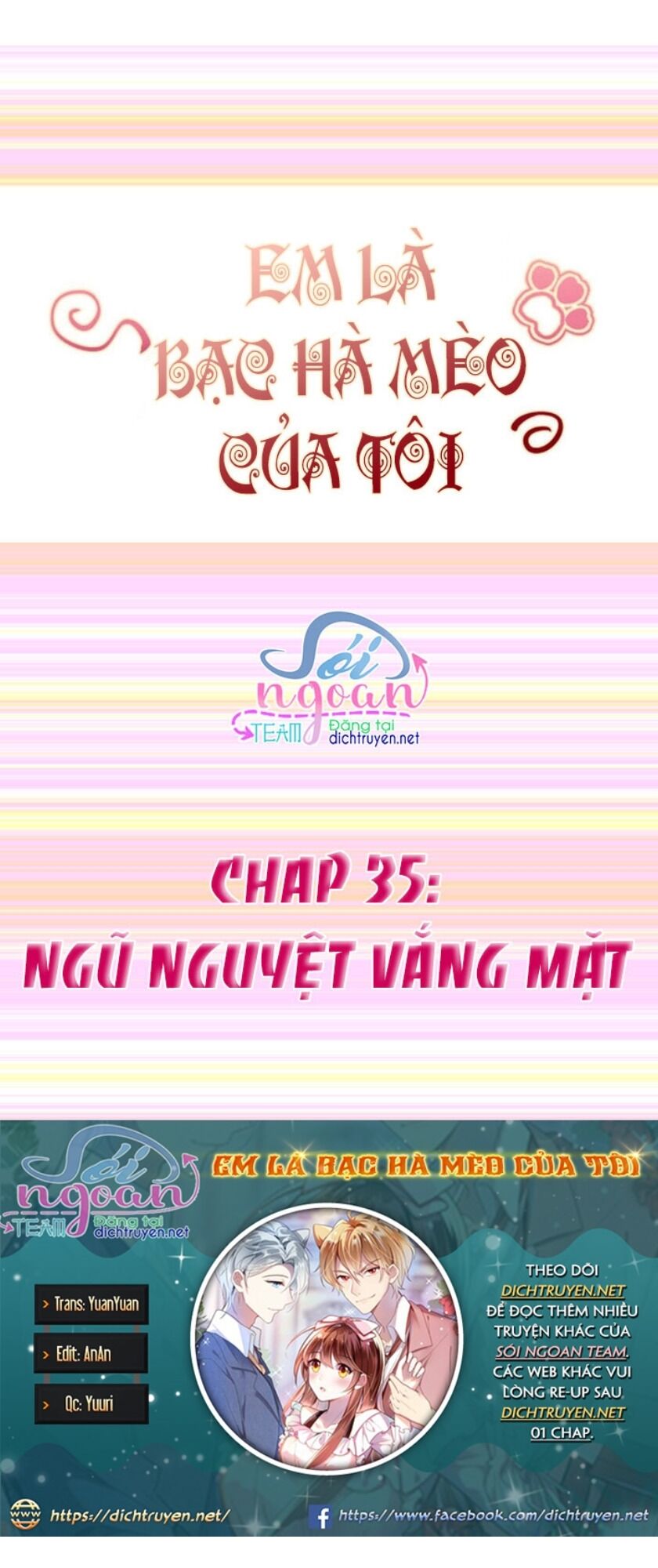 Em là bạc hà mèo của tôi: Chapter 35