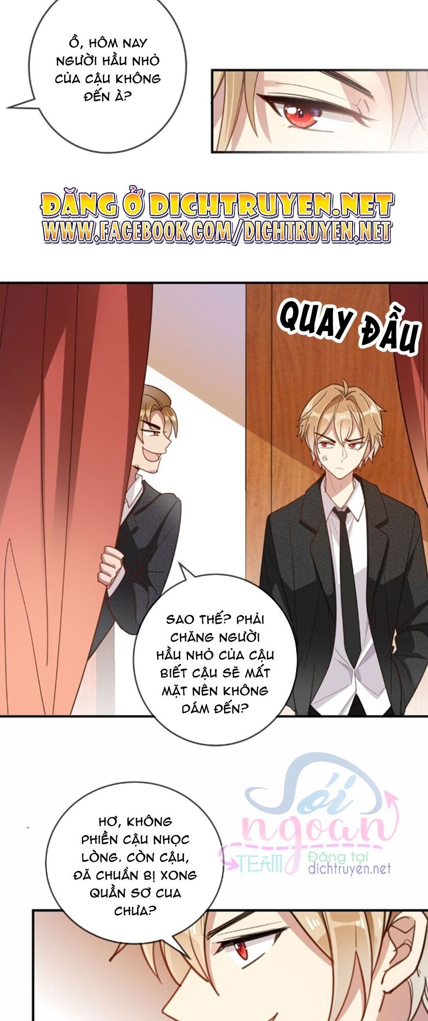 Em là bạc hà mèo của tôi: Chapter 35