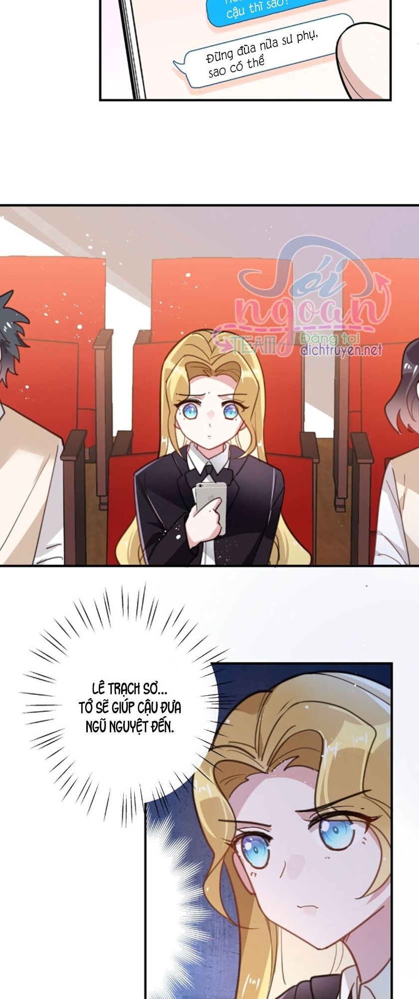 Em là bạc hà mèo của tôi: Chapter 35