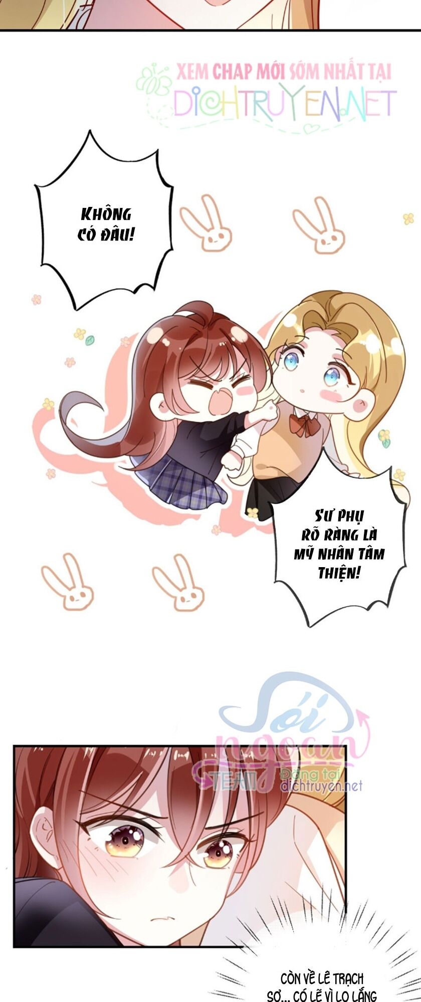 Em là bạc hà mèo của tôi: Chapter 35
