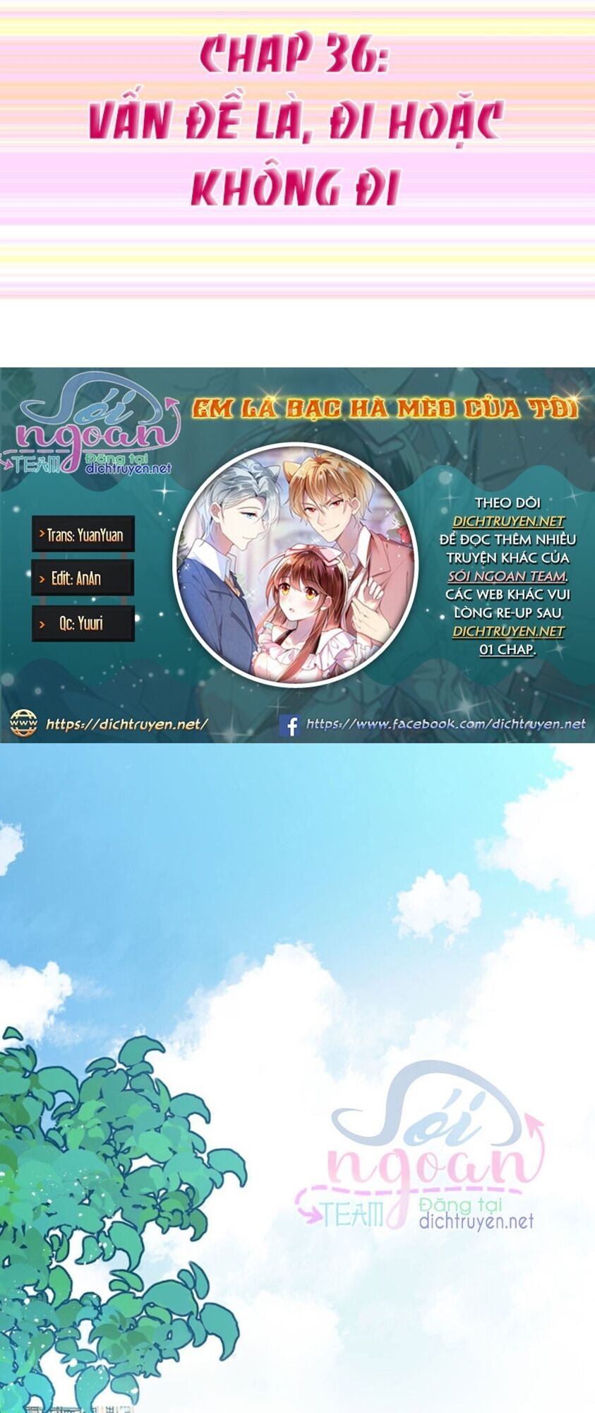 Em là bạc hà mèo của tôi: Chapter 36
