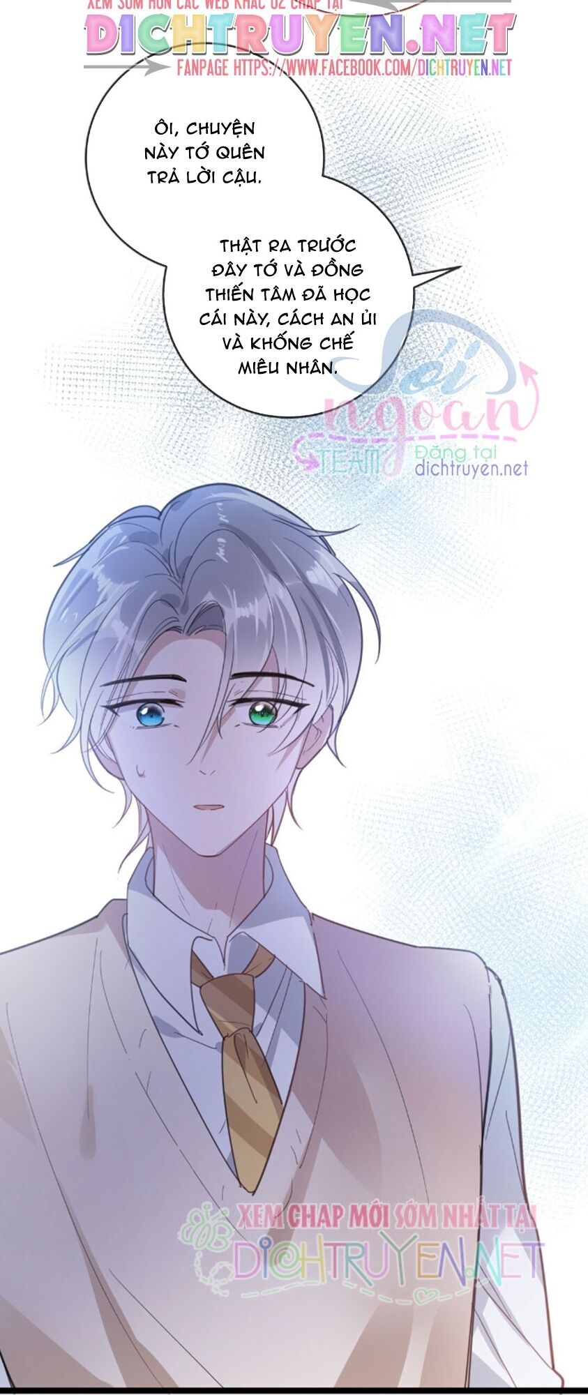 Em là bạc hà mèo của tôi: Chapter 36