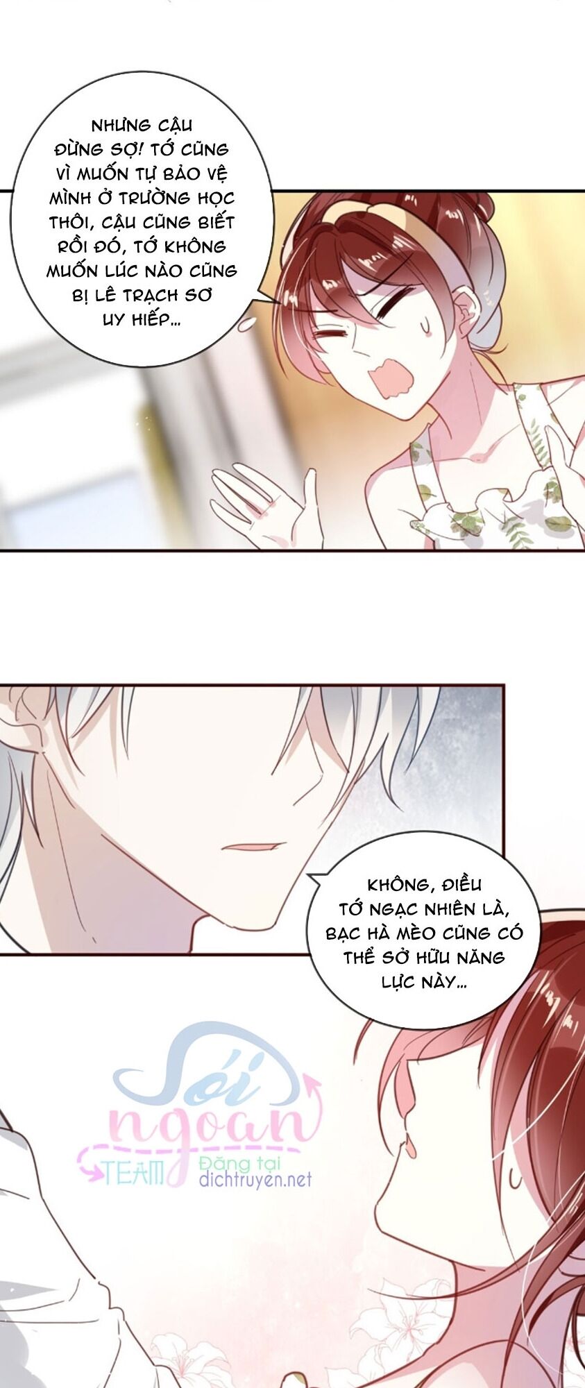 Em là bạc hà mèo của tôi: Chapter 36